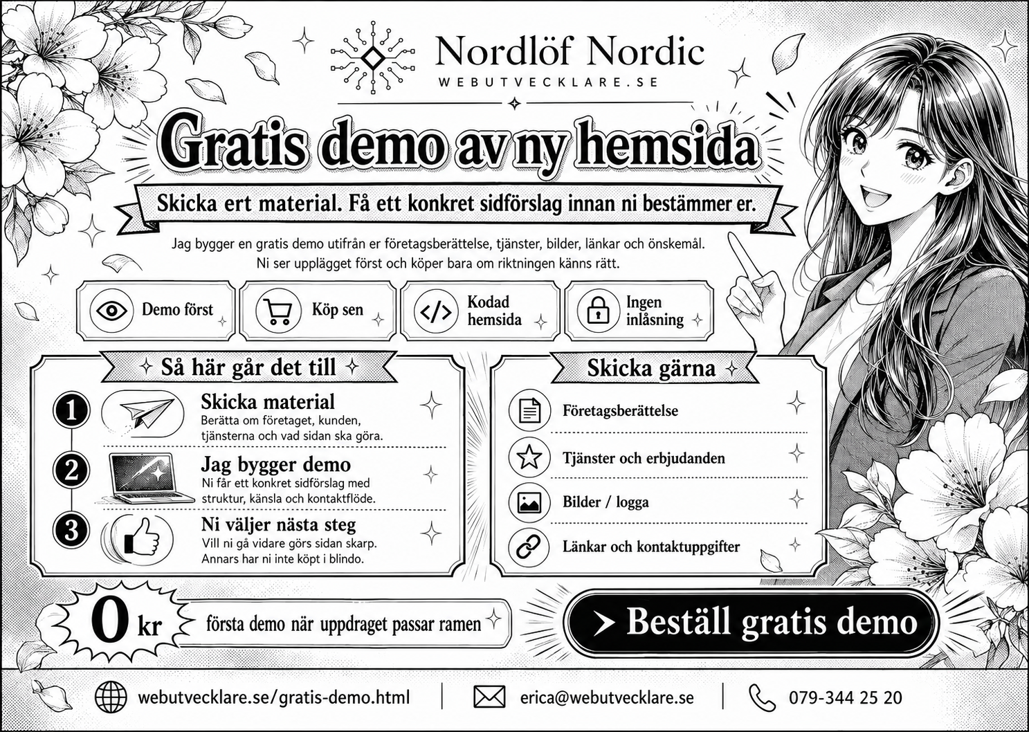 Gratis demo av ny hemsida – skicka material och få ett konkret sidförslag innan du bestämmer dig